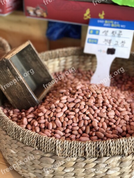 Peanuts Groundnuts Legume Nutritional Dried Food