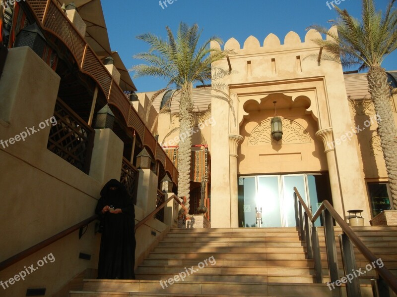 Dubai Mall Building Architecture Free Photos