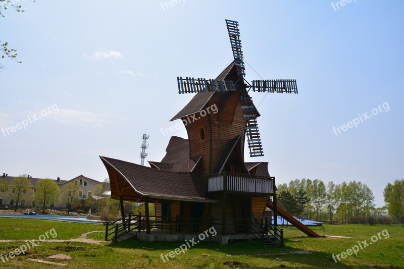 Harbin Volga Manor Windmill Free Photos