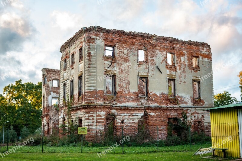 Belkino The Ruins Of The Homestead Obninsk Russia