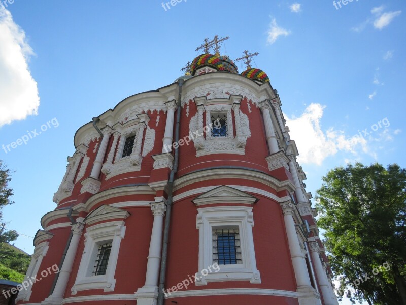 Nizhniy Novgorod Church Christmas Temple Building