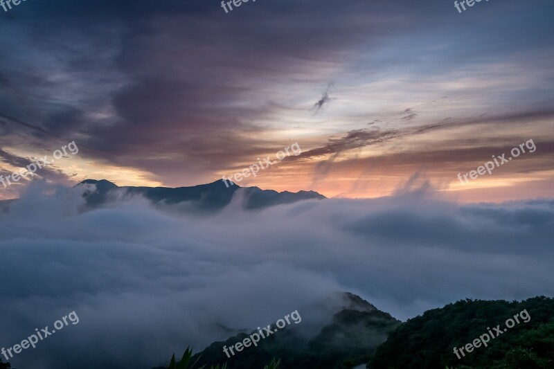 Japan Kumamoto Aso Asahi Sea Of Clouds