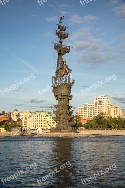 Moscow The Moscow River River City Sky