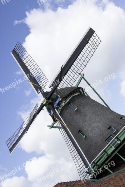 Windmill Mill Amsterdam Silhouette Shadow