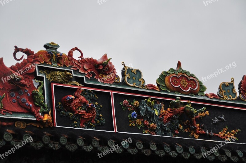 Guang Zhou City Free Photos