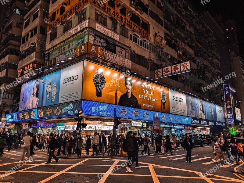 Mong Kok Hong Kong Kowloon Street View