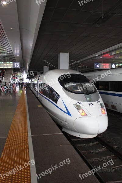 High Speed Train China White Travel