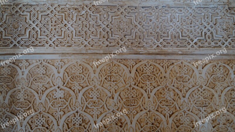 Spain Andalusia Granada Ornament Arab