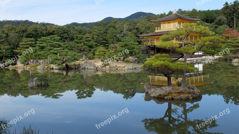 Kinkakuji Tokyo Japan Landscape Garden