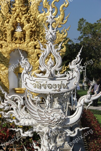 Measure Wat Rong Khun The White Temple Chiang Rai Province White