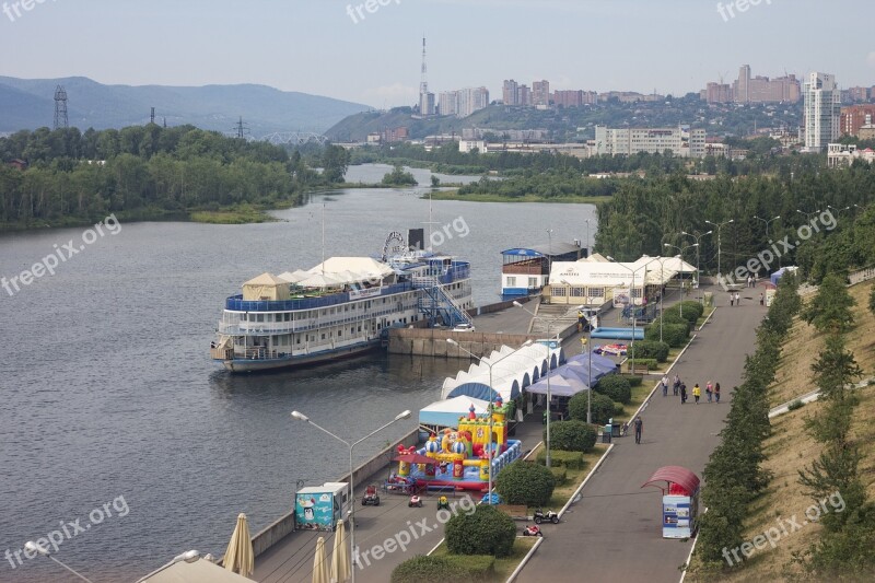 Krasnoyarsk Quay City Free Photos