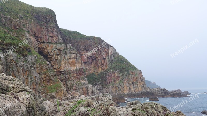 Rocky Shore Landscape Taiwan Watching Trip