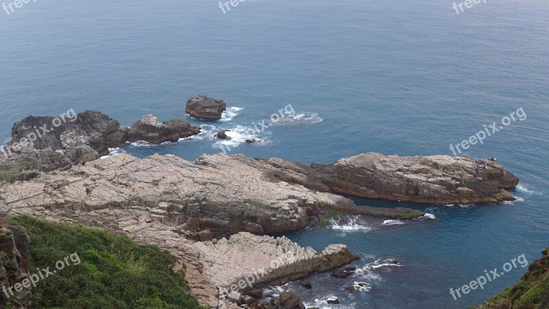 Rocky Shore Landscape Taiwan Watching Trip