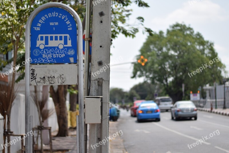 Bus Stop The Car Travel Free Photos