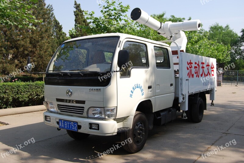 Hebei The Flow Of Astronomical Observation Car Astronomical Telescope Free Photos