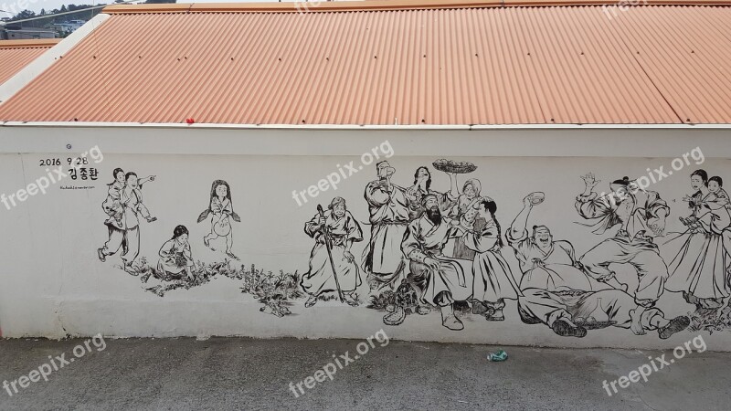 Mural Tongyeong Damme Free Photos