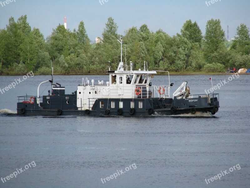 River Tug Sky Summer Water