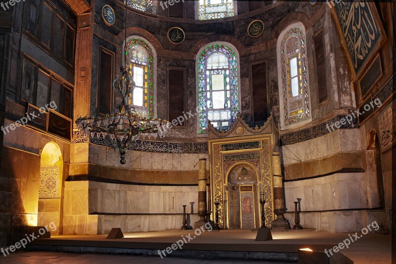 Hagia Sofia Reading Church Mosque Library