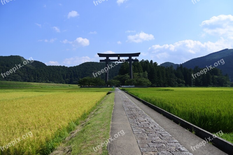 Japan Wakayama Shrine Kumano Kumano Hongu Taisha Grand Shrine