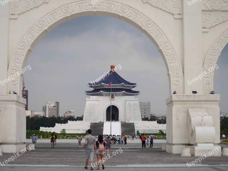 Taipei Taiwan Chiang Kai-shek Memorial Hall Liberty Square Taiwanese