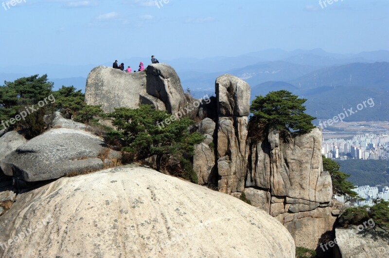 Dobong Seoul The City Of San View Mountain