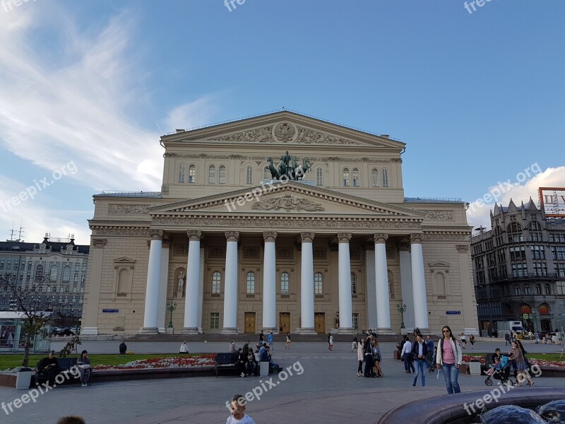 Moscow Russia City Hall Red Square Free Photos