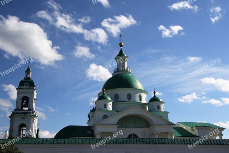 Monastery Church Russia Rostov Veliky Temple