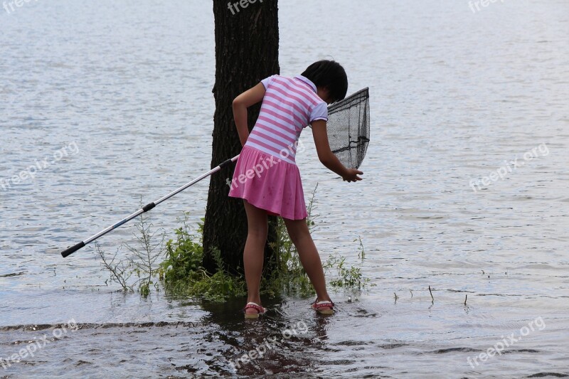 Changchun Jingyuetan At Dusk Fishnet Kids