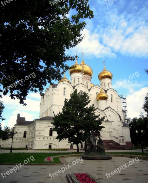 Assumption Cathedral Trinity Christianity Monument Religious