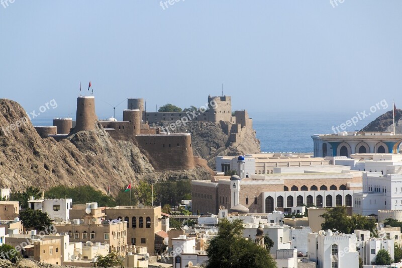 Oman Muscat Architecture Sultan Fort