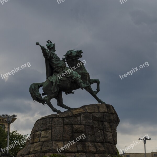 Monument Horse Khmelnitsky Rider Mace