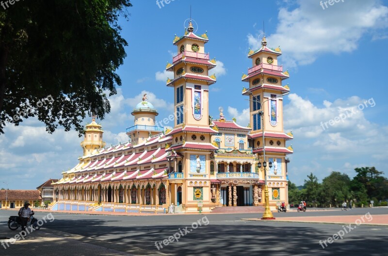 Religion Cao Dai Tay Ninh The City Asia