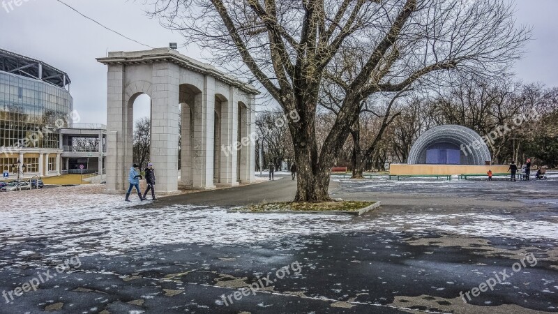 Odessa Park Shevchenko Tree Arch