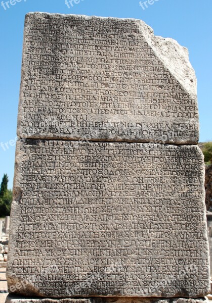 Stone Greek Old Writing Recorded