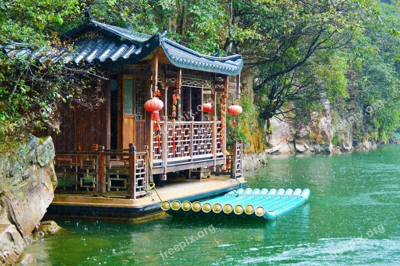 Lake Baofeng Zhangjiajie China Landscape