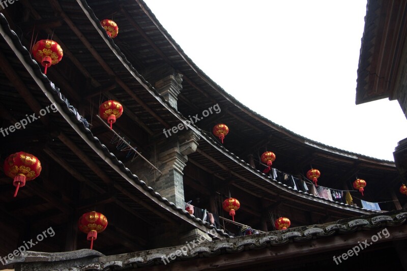 Fujian Earth Building Lantern Free Photos