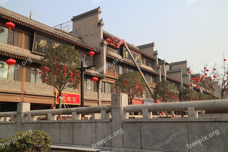 Xi'an Ancient Architecture History Free Photos