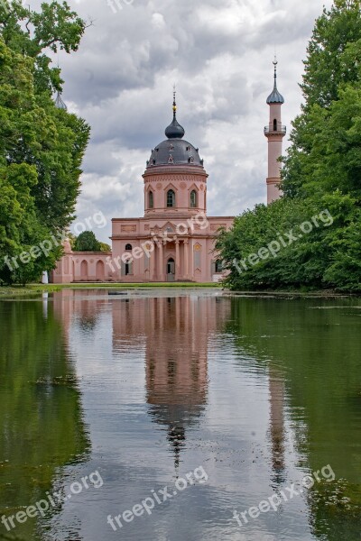 Red Mosque Schlossgarten Schwetzingen Baden Württemberg Germany