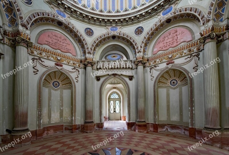 Red Mosque Schlossgarten Schwetzingen Baden Württemberg Germany