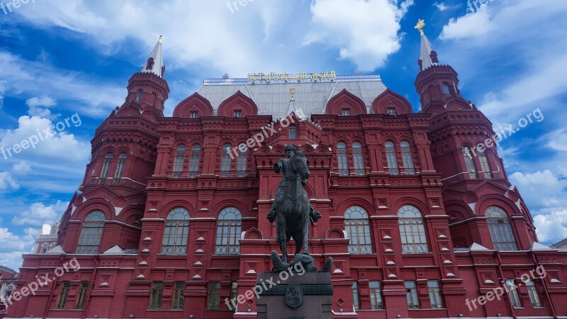 Red Horse Moscow City Culture