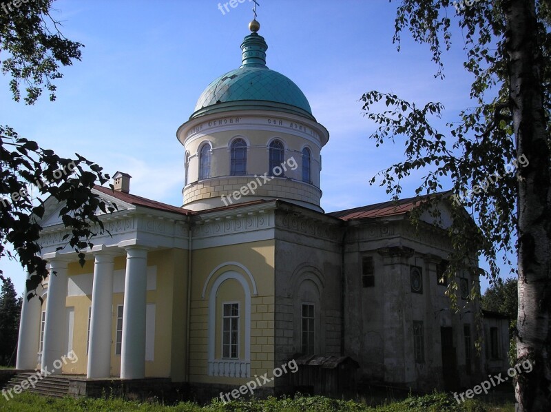 Church Temple Building Dome Cathedral