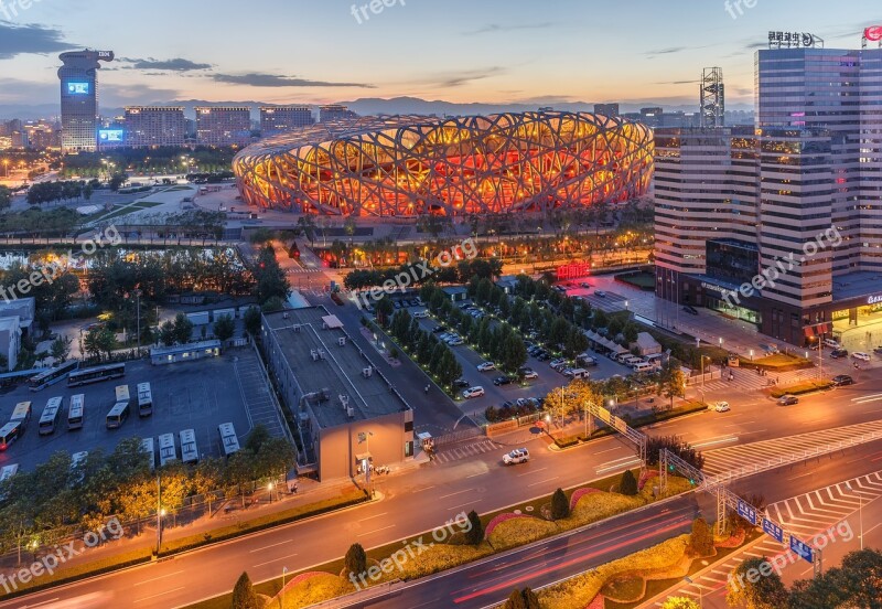 Beijing Climbing Stairs The Scenery Free Photos