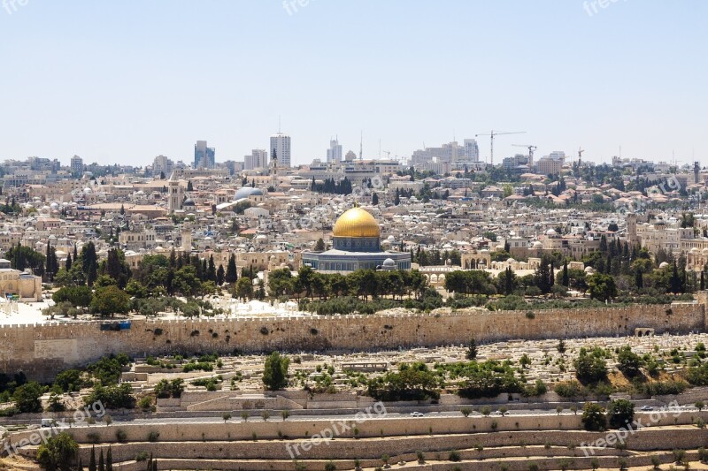 Jerusalem Israel Holy City City Dome Of The Rock