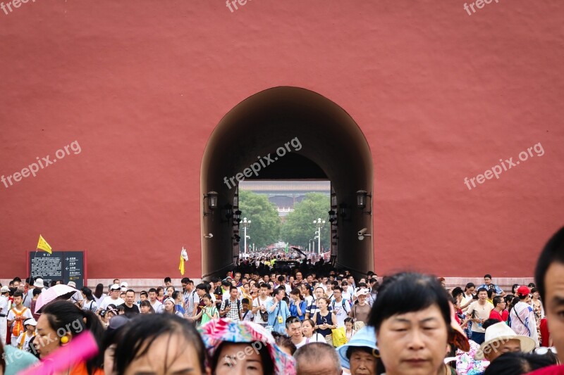 Palace Museum People Historical Tourist Free Photos