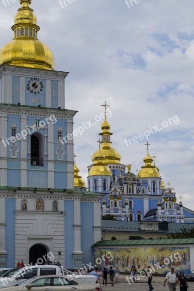 Church Dome City Temple Architecture