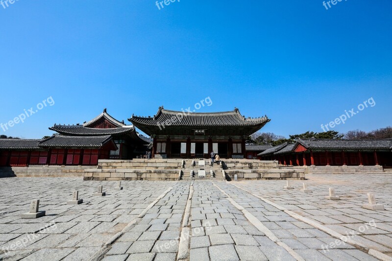 Republic Of Korea The Korean Royal Palace Changgyeonggung Free Photos