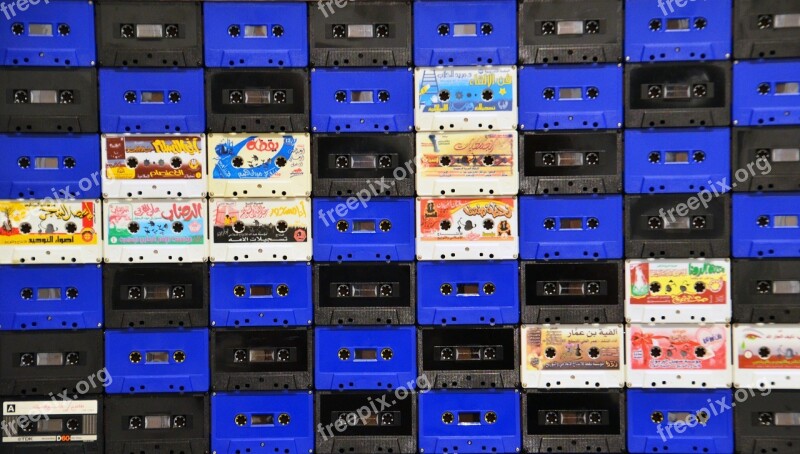 Music Music Cassettes Cassettes Analog Vintage