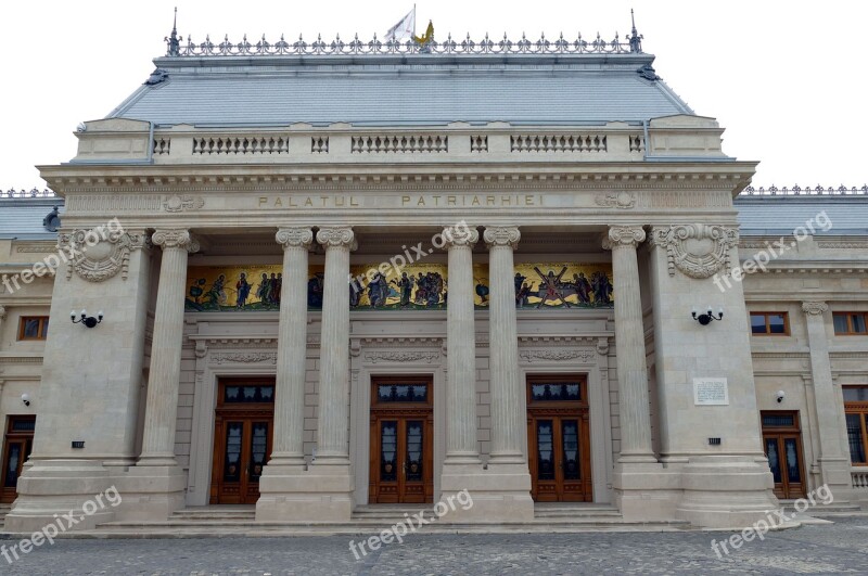 Bucharest Romania Capital Church Building