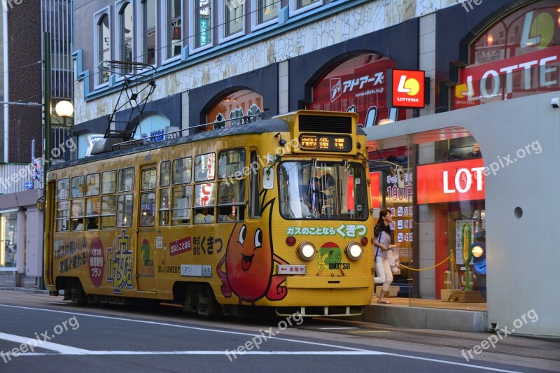 Japan Tram Travel Car Train