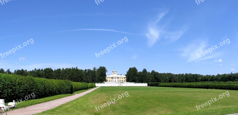 Arkhangelsk Park Sky Landscape Free Photos